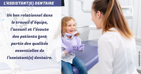 https://dr-manhes-luc.chirurgiens-dentistes.fr/L'assistante dentaire 2